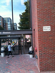 Malden Government Center entrance signage